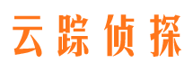 海阳市私家侦探